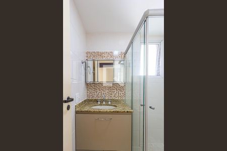 Apartamento para alugar com 43m², 1 quarto e 1 vaga Apartamento para alugar com 43m², 1 quarto e 1 vagaBanheiro da Suíte