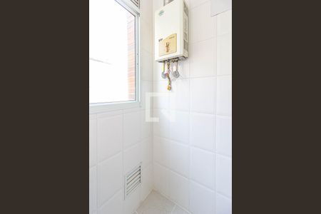 Apartamento para alugar com 43m², 1 quarto e 1 vaga Apartamento para alugar com 43m², 1 quarto e 1 vagaÁrea de Serviço