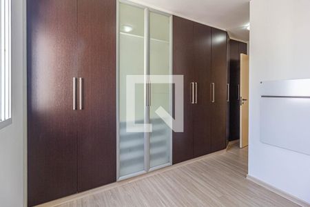 Quarto - Suite de apartamento para alugar com 1 quarto, 43m² em Liberdade, São Paulo