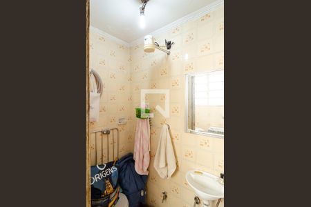 Apartamento à venda com 90m², 3 quartos e 1 vaga Apartamento à venda com 90m², 3 quartos e 1 vagaBanheiro de Serviço