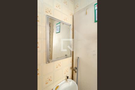 Apartamento à venda com 90m², 3 quartos e 1 vaga Apartamento à venda com 90m², 3 quartos e 1 vagaBanheiro de Serviço