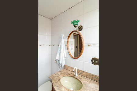 Apartamento à venda com 90m², 3 quartos e 1 vaga Apartamento à venda com 90m², 3 quartos e 1 vagaBanheiro Social