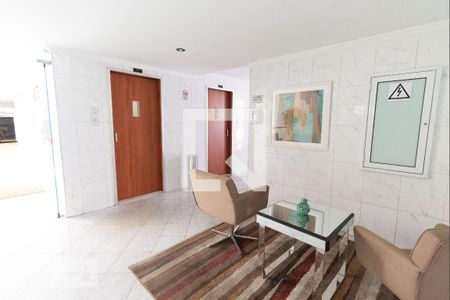 Apartamento à venda com 90m², 3 quartos e 1 vaga Apartamento à venda com 90m², 3 quartos e 1 vagaHall de Entrada