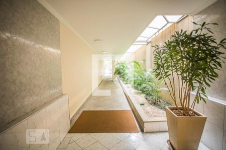 Apartamento à venda com 90m², 3 quartos e 1 vaga Apartamento à venda com 90m², 3 quartos e 1 vagaÁrea Comum