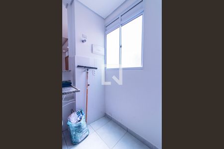 Apartamento para alugar com 41m², 2 quartos e 1 vaga Apartamento para alugar com 41m², 2 quartos e 1 vagaÁrea de Serviço