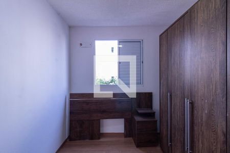 Apartamento para alugar com 41m², 2 quartos e 1 vaga Apartamento para alugar com 41m², 2 quartos e 1 vagaQuarto 2