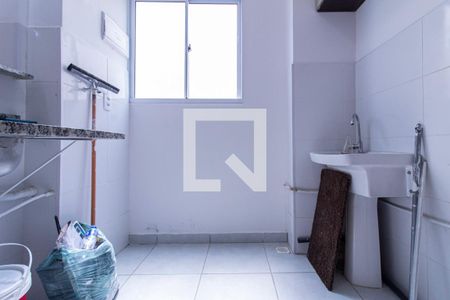 Apartamento para alugar com 41m², 2 quartos e 1 vaga Apartamento para alugar com 41m², 2 quartos e 1 vagaÁrea de Serviço