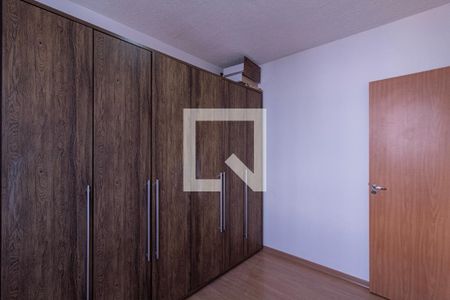Apartamento para alugar com 41m², 2 quartos e 1 vaga Apartamento para alugar com 41m², 2 quartos e 1 vagaQuarto 2