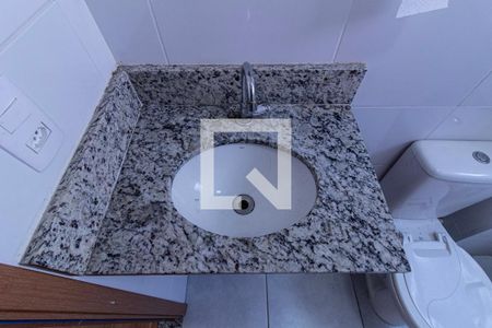Apartamento para alugar com 41m², 2 quartos e 1 vaga Apartamento para alugar com 41m², 2 quartos e 1 vagaBanheiro