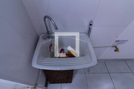 Apartamento para alugar com 41m², 2 quartos e 1 vaga Apartamento para alugar com 41m², 2 quartos e 1 vagaÁrea de Serviço