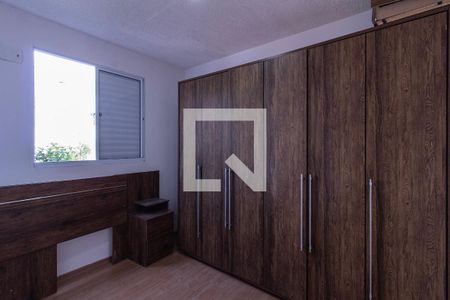 Apartamento para alugar com 41m², 2 quartos e 1 vaga Apartamento para alugar com 41m², 2 quartos e 1 vagaQuarto 2