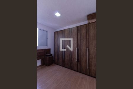 Apartamento para alugar com 41m², 2 quartos e 1 vaga Apartamento para alugar com 41m², 2 quartos e 1 vagaQuarto 2