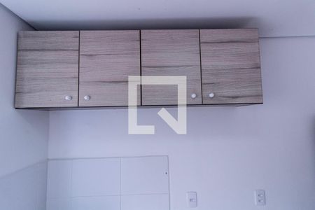 Apartamento para alugar com 41m², 2 quartos e 1 vaga Apartamento para alugar com 41m², 2 quartos e 1 vagaCozinha