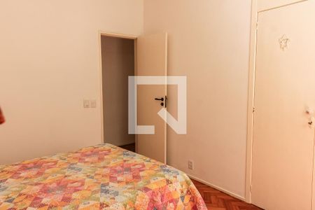 Apartamento à venda com 91m², 2 quartos e 1 vagaQuarto 2