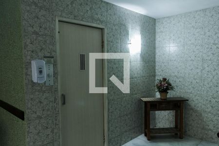 Apartamento à venda com 91m², 2 quartos e 1 vagaElevador