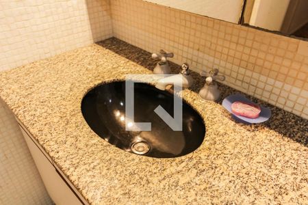 Apartamento à venda com 91m², 2 quartos e 1 vagaBanheiro Social