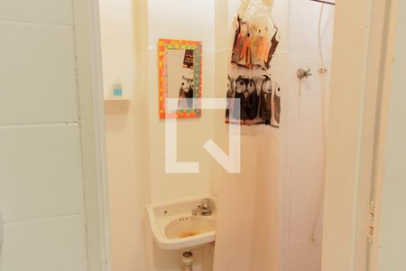 Apartamento à venda com 91m², 2 quartos e 1 vagaBanheiro de serviço