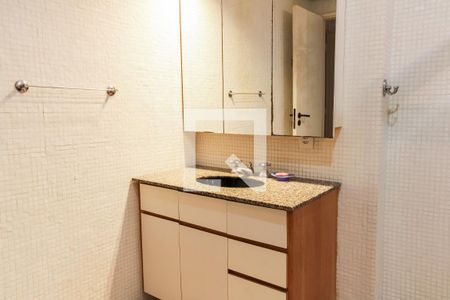 Apartamento à venda com 91m², 2 quartos e 1 vagaBanheiro Social