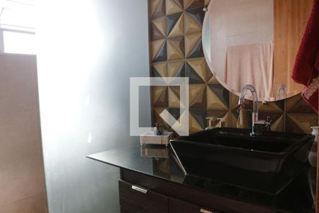 Apartamento para alugar com 1m², 2 quartos e 1 vaga Apartamento para alugar com 1m², 2 quartos e 1 vagaBanheiro