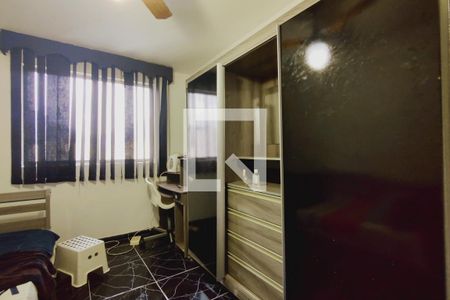 Apartamento para alugar com 70m², 2 quartos e 1 vagaQuarto 1