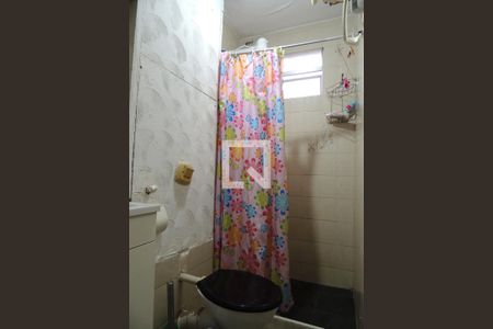 Apartamento para alugar com 70m², 2 quartos e 1 vagaBanheiro