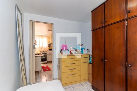 Apartamento à venda com 60m², 2 quartos e sem vagaQuarto 2