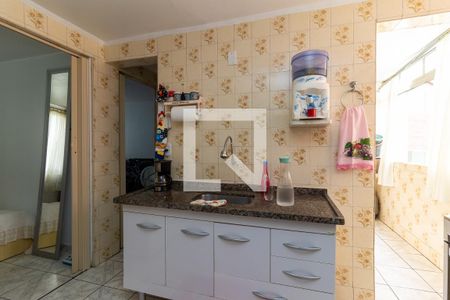 Apartamento à venda com 60m², 2 quartos e sem vagaCozinha