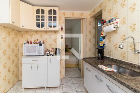 Apartamento à venda com 60m², 2 quartos e sem vagaCozinha