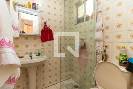 Apartamento à venda com 60m², 2 quartos e sem vagaBanheiro