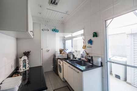 Casa de condomínio à venda com 530m², 4 quartos e 6 vagasÁrea de Serviço