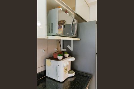 Apartamento para alugar com 75m², 3 quartos e 1 vaga Apartamento para alugar com 75m², 3 quartos e 1 vagaCozinha