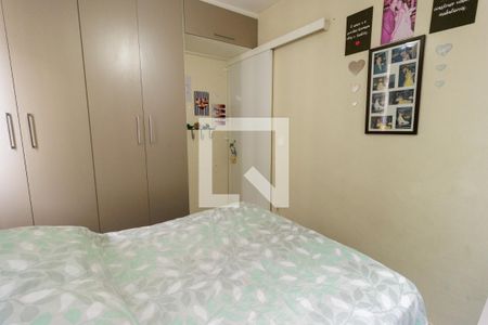 Apartamento para alugar com 75m², 3 quartos e 1 vaga Apartamento para alugar com 75m², 3 quartos e 1 vagaQuarto 1