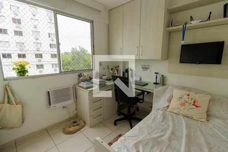 Apartamento para alugar com 75m², 3 quartos e 1 vaga Apartamento para alugar com 75m², 3 quartos e 1 vagaQuarto 2