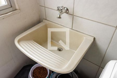 Área de Serviço de apartamento para alugar com 3 quartos, 75m² em Barreto, Niterói