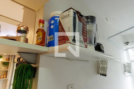 Apartamento para alugar com 75m², 3 quartos e 1 vaga Apartamento para alugar com 75m², 3 quartos e 1 vagaÁrea de Serviço