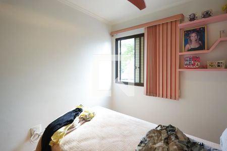 Apartamento à venda com 100m², 3 quartos e 1 vagaQuarto 1