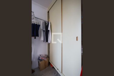 Apartamento à venda com 100m², 3 quartos e 1 vagaQuarto de Serviço
