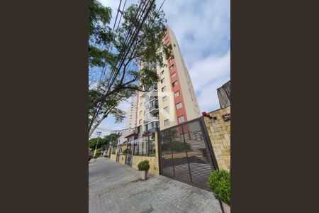 Apartamento à venda com 100m², 3 quartos e 1 vagaFachada