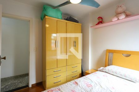 Apartamento à venda com 100m², 3 quartos e 1 vagaQuarto 2