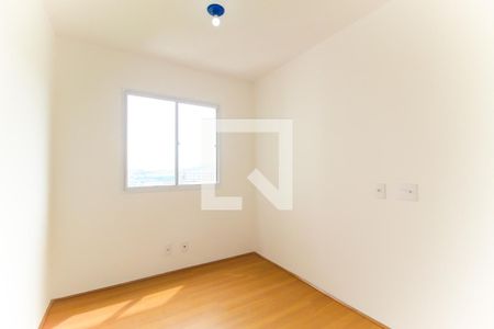 Apartamento para alugar com 40m², 2 quartos e sem vaga Apartamento para alugar com 40m², 2 quartos e sem vagaQuarto 1