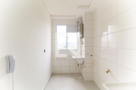 Apartamento para alugar com 40m², 2 quartos e sem vaga Apartamento para alugar com 40m², 2 quartos e sem vagaÁrea de Serviço
