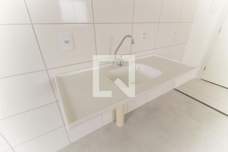 Apartamento para alugar com 40m², 2 quartos e sem vaga Apartamento para alugar com 40m², 2 quartos e sem vagaCozinha