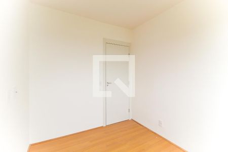 Apartamento para alugar com 40m², 2 quartos e sem vaga Apartamento para alugar com 40m², 2 quartos e sem vagaQuarto 1