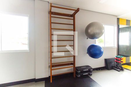 Apartamento para alugar com 40m², 2 quartos e sem vaga Apartamento para alugar com 40m², 2 quartos e sem vagaÁrea Comum