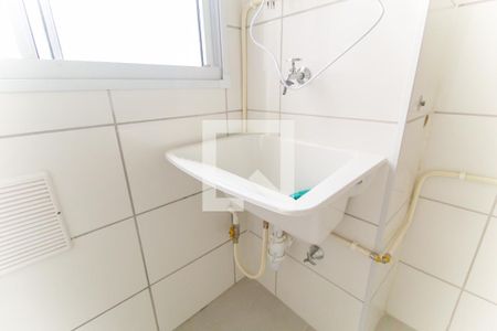 Apartamento para alugar com 40m², 2 quartos e sem vaga Apartamento para alugar com 40m², 2 quartos e sem vagaÁrea de Serviço