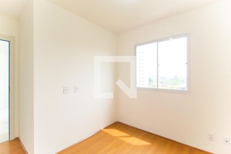 Apartamento para alugar com 40m², 2 quartos e sem vaga Apartamento para alugar com 40m², 2 quartos e sem vagaQuarto 2
