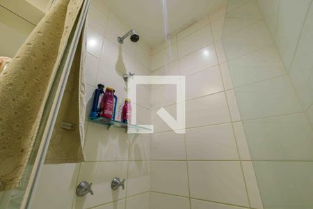 Apartamento à venda com 78m², 2 quartos e 1 vagaBanheiro Suíte