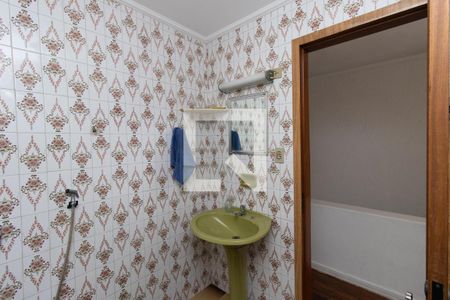 Casa à venda com 150m², 3 quartos e 1 vagaBanheiro