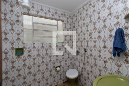 Casa à venda com 150m², 3 quartos e 1 vagaBanheiro