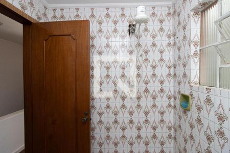 Casa à venda com 150m², 3 quartos e 1 vagaBanheiro